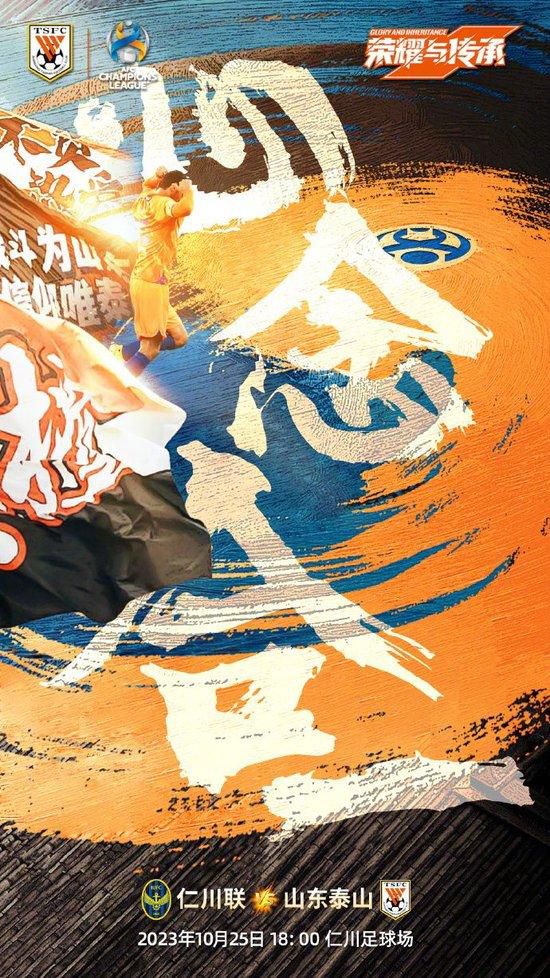 在或许不太好的今天苦中作乐，并坚信明天会好的